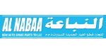 Al Naba