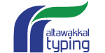al tawakkal typing
